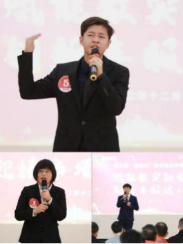 集团第五届“恒创杯”除熵演讲竞赛圆满落幕316.png