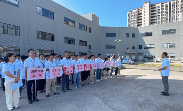 06-风劲扬帆逐浪高 厉兵秣马战高考(2)153.png
