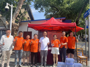 08-情系高考助力圆梦 亿安达驾校多维度护航140.png