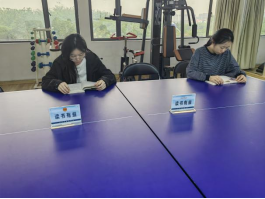 20250423“文脉承古今 书香润赣鄱”职工主题阅读活动159.png