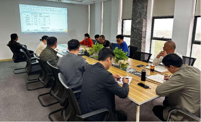 集团召开一季度物业招商工作推进会议114.png
