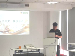 书香润心 共话成长-职工主题阅读活动203.png