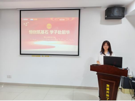20250819恒创筑基石，学子赴韶华——集团为考上大学职工子女发放奖学金311.png