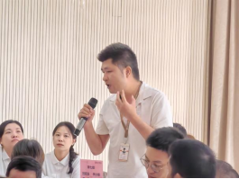 20250920聚焦目标管理 锤炼解题真功387.png