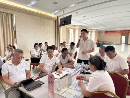 20250920聚焦目标管理 锤炼解题真功391.png