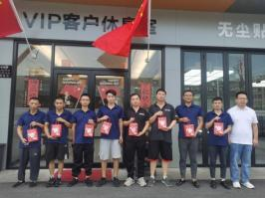 月华照匠心 温情暖秋夕178.png