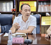 1761383816790061.png 集团召开2025年三季度经营目标未达成单位专项整改推进会210.png