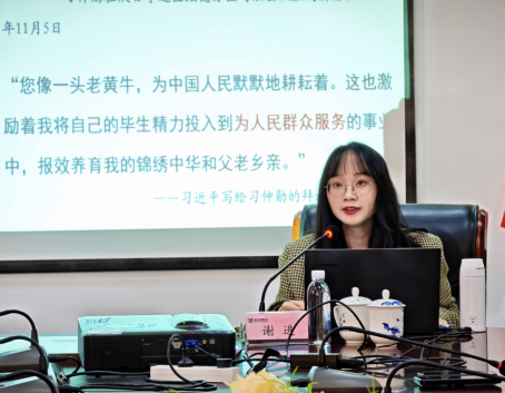 1761383918909122.png 社科普及进企业  理论授课沁人心—— 南昌市社科普及宣传周活动走进江西恒创汽车集团459.png
