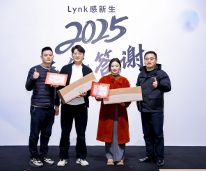 温情暖冬 携手共进——江西欧创领克举办2025年四季度员工生日会暨年度团建活动279.png