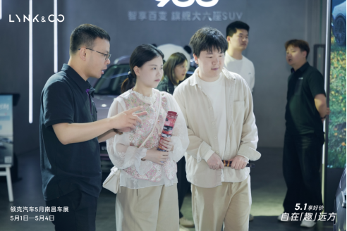 车恒美汽车事业部2026五一国际车展圆满落幕(1)133.png