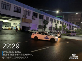 2022019新班子攻坚克难 创业绩提质增效553.png