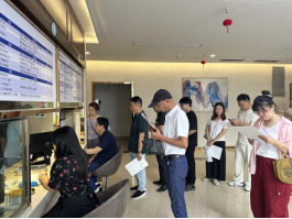 20250621集团工会组织职工参加健康公益体检379.png