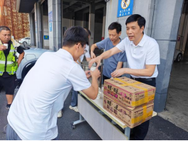 20250716送爽入一线 清凉暖职工202.png