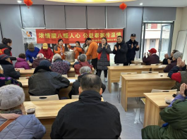 20260126 集团工会爱心奉粥进社区420.png