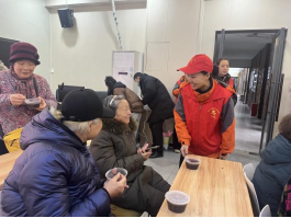 20260126 集团工会爱心奉粥进社区435.png