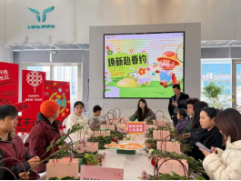 20260307“三月拾春色 巾帼绽芳华”女神节活动456.png