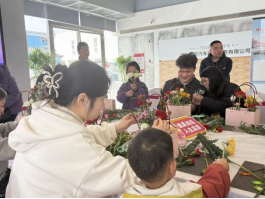 20260307“三月拾春色 巾帼绽芳华”女神节活动458.png