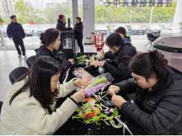 20260307“三月拾春色 巾帼绽芳华”女神节活动460.png