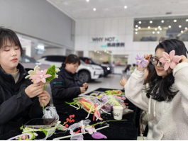 20260307“三月拾春色 巾帼绽芳华”女神节活动462.png