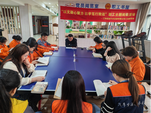 20260422墨香润心田 匠心筑未来173.png