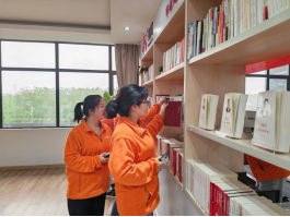 20260422墨香润心田 匠心筑未来175.png