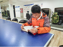 20260422墨香润心田 匠心筑未来177.png