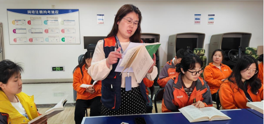 20260422墨香润心田 匠心筑未来208.png