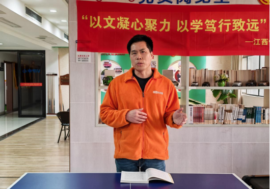 20260422墨香润心田 匠心筑未来948.png