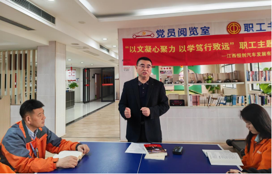 20260422墨香润心田 匠心筑未来1320.png